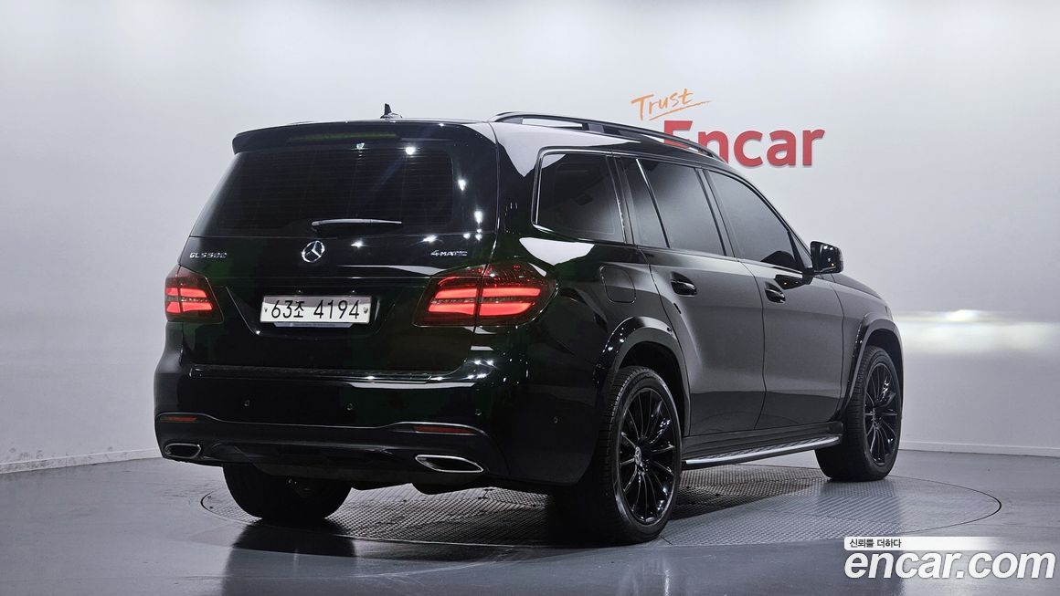 Mercedes-Benz GLS-Class 2017