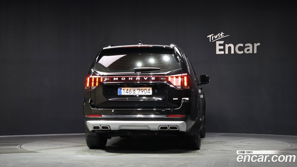 Kia Mohave 2022