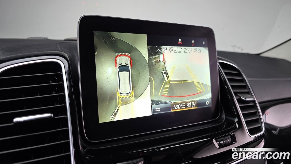 Mercedes-Benz GLS-Class 2017