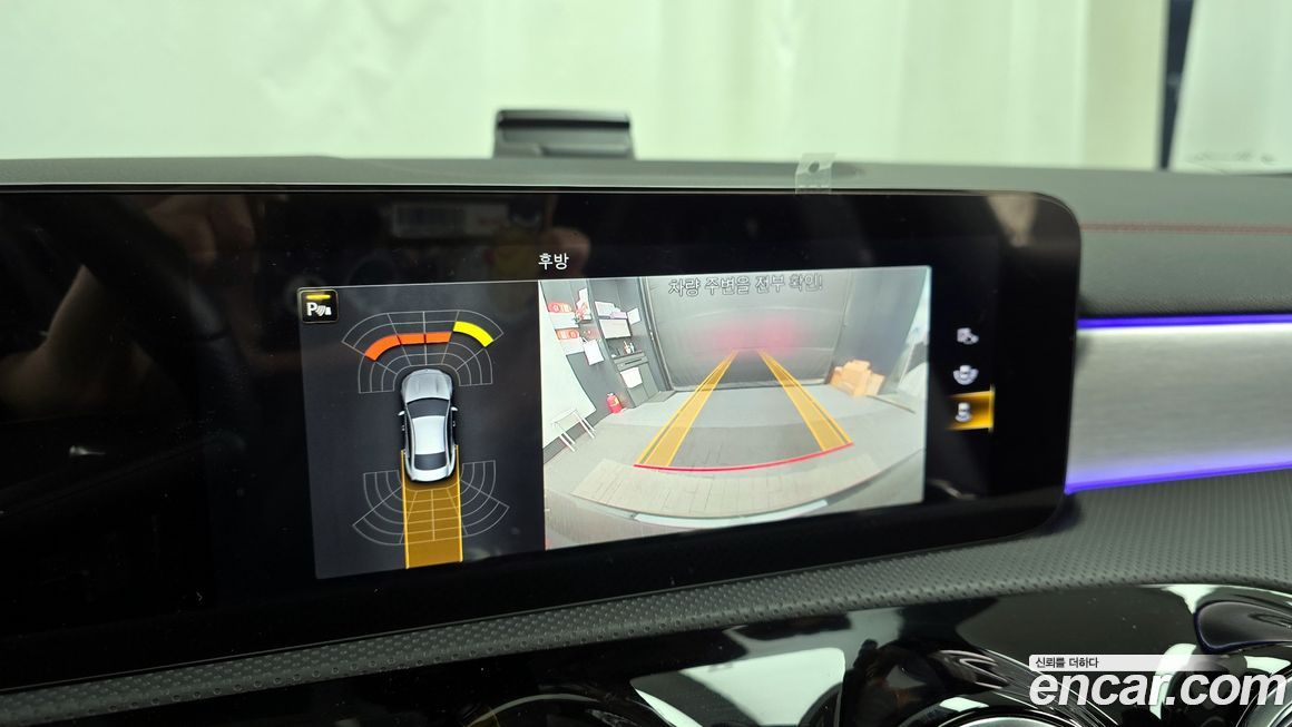 Mercedes-Benz CLA-Class 2022