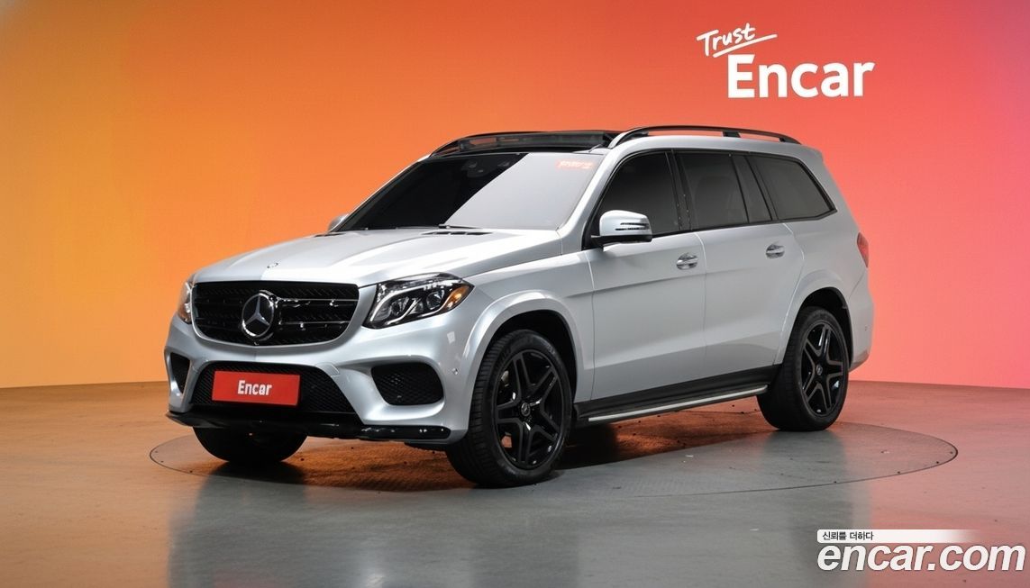 Mercedes-Benz GLS-Class 2017