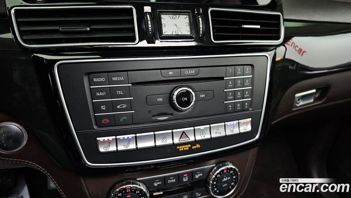 Mercedes-Benz GLS-Class 2017