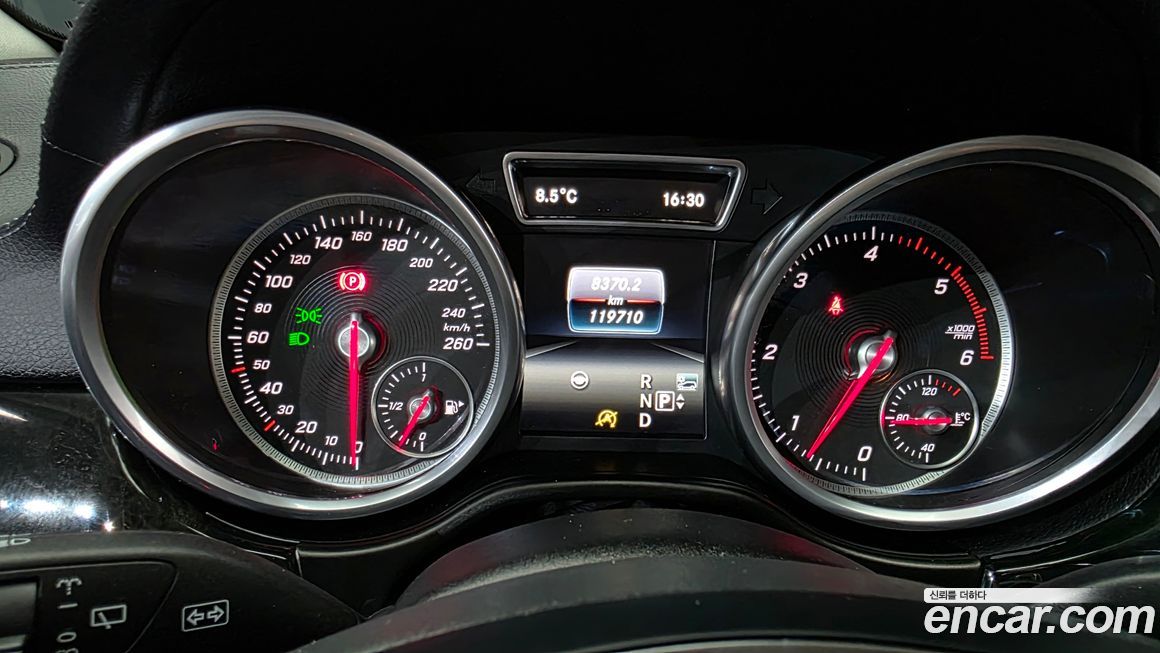 Mercedes-Benz GLS-Class 2017