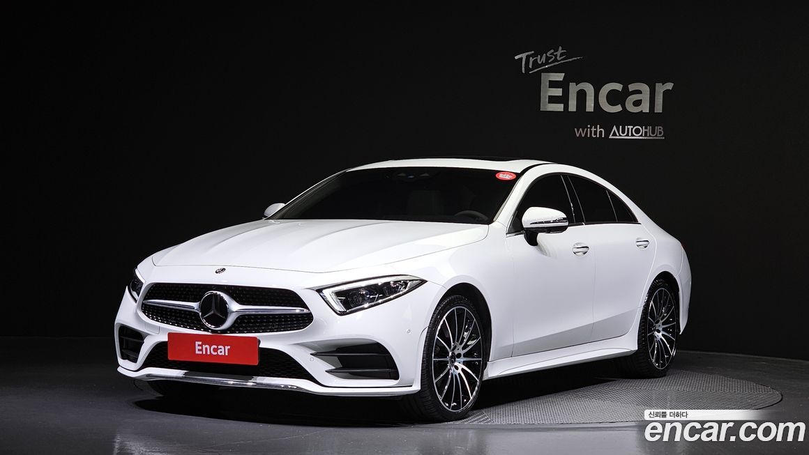 Mercedes-Benz CLS-Class 2021