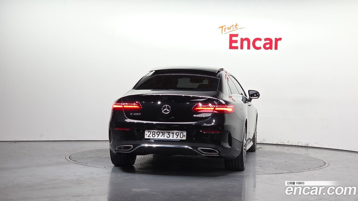 Mercedes-Benz E-Class 2020