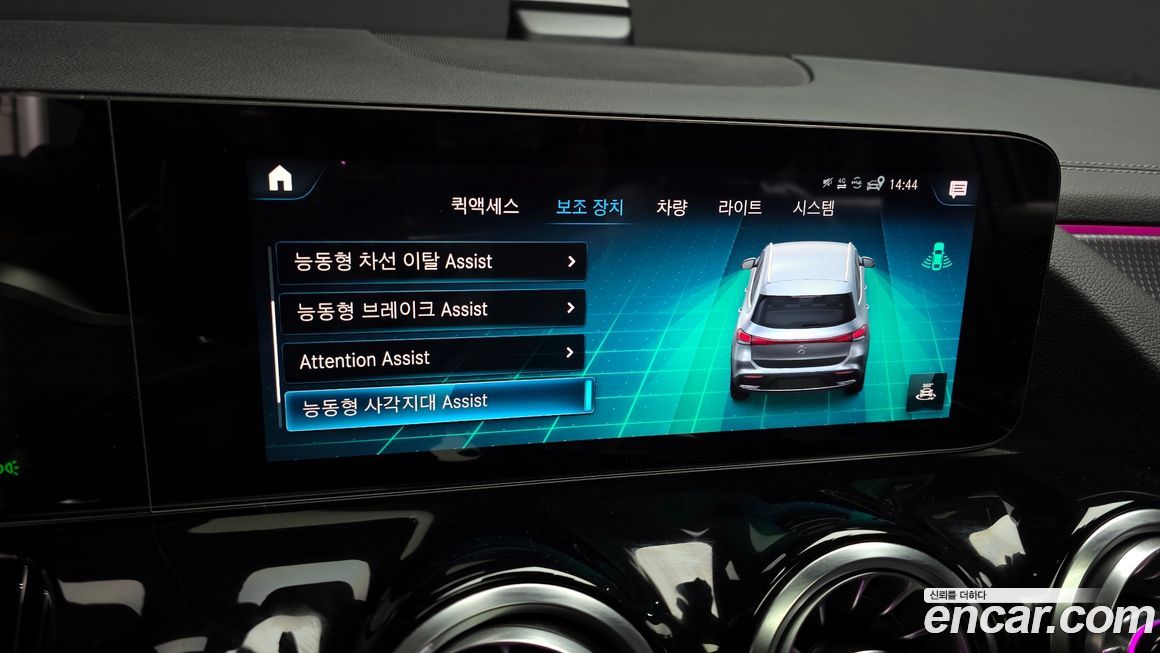 Mercedes-Benz EQA 2022