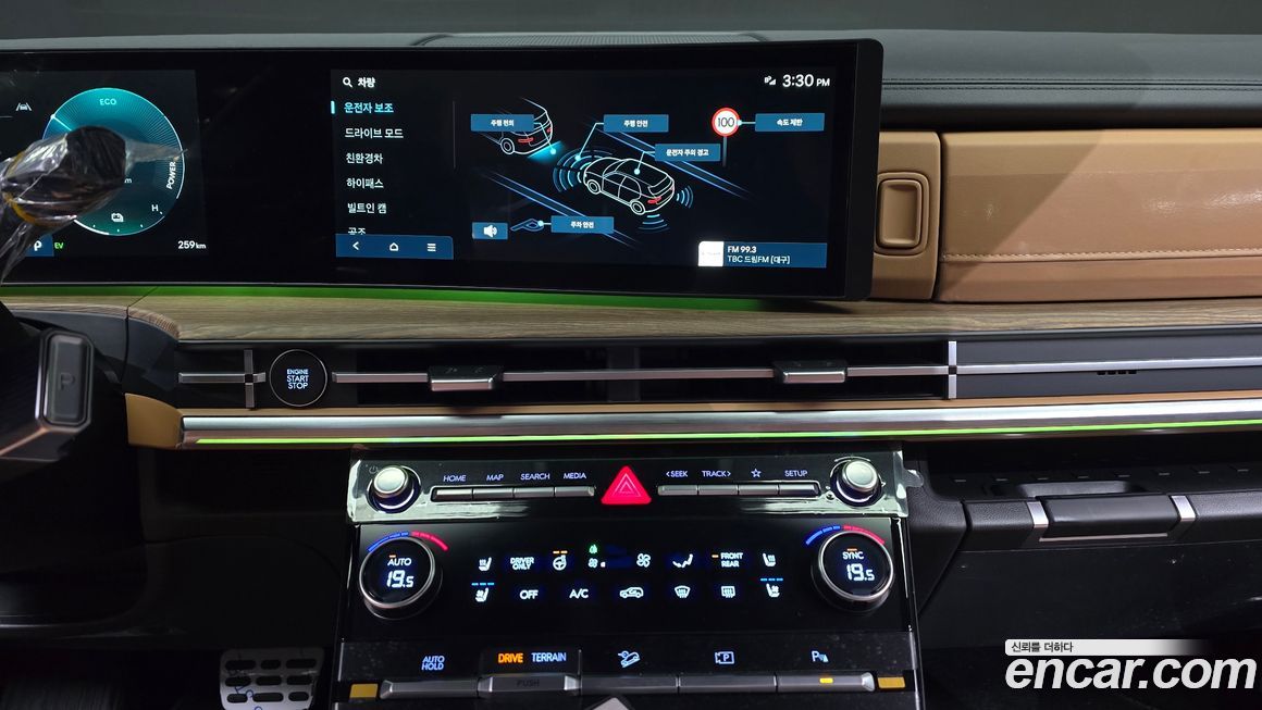 Hyundai Santafe 2026