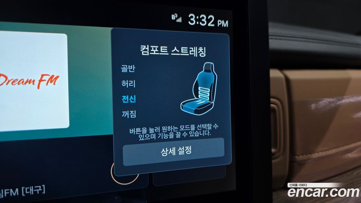 Hyundai Santafe 2026