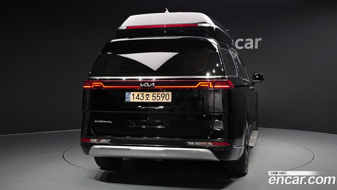 Kia Canival 2022