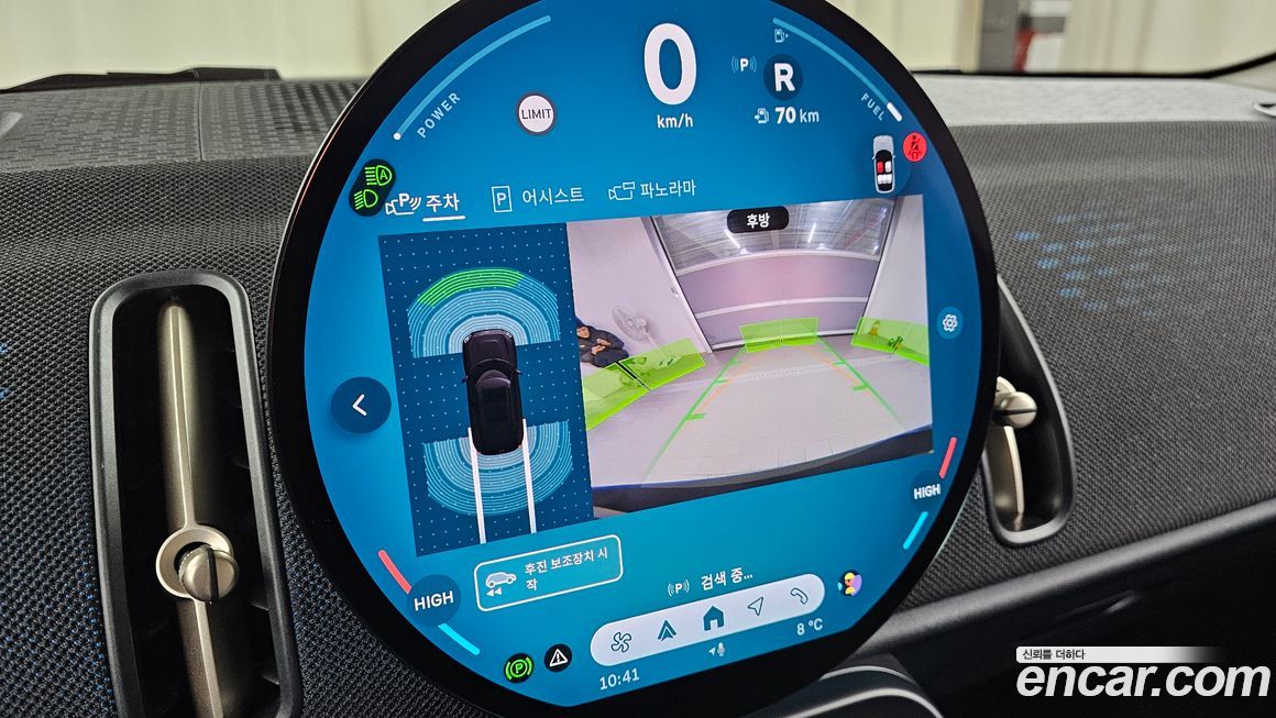 Mini Countryman 2024