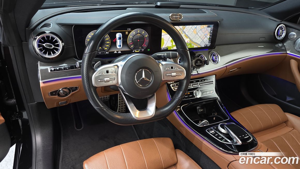 Mercedes-Benz E-Class 2020