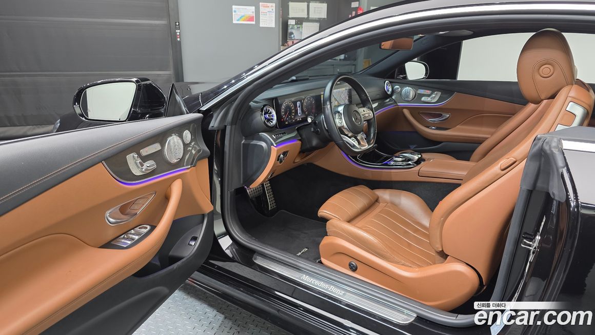 Mercedes-Benz E-Class 2020