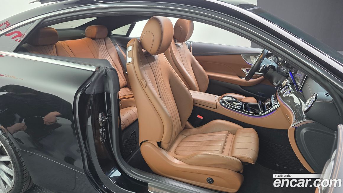 Mercedes-Benz E-Class 2020