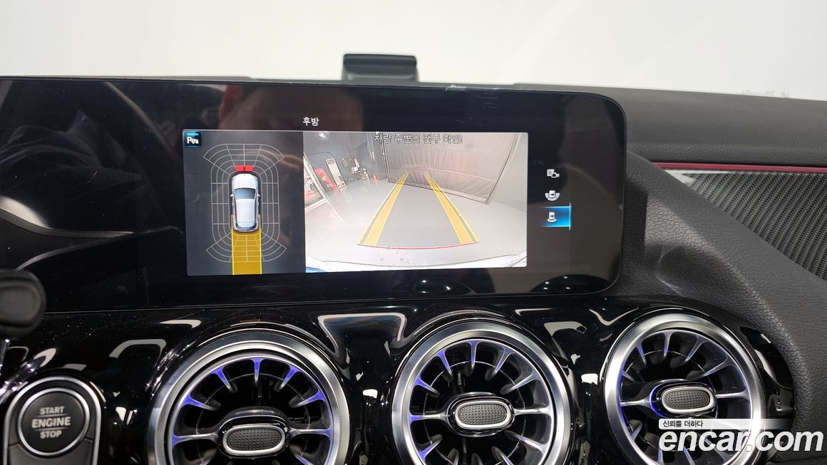 Mercedes-Benz GLA-Class 2023