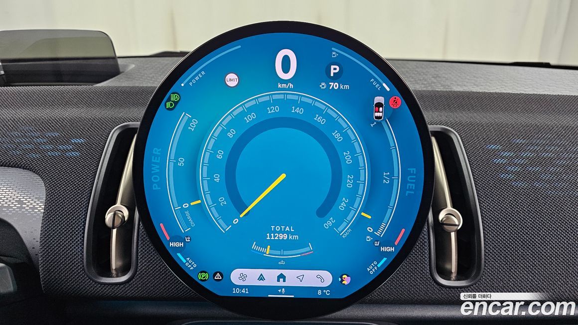 Mini Countryman 2024