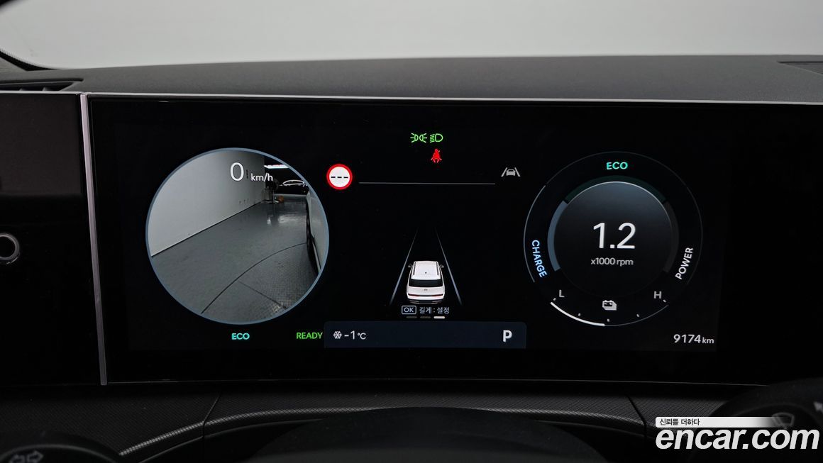 Hyundai Santafe 2025