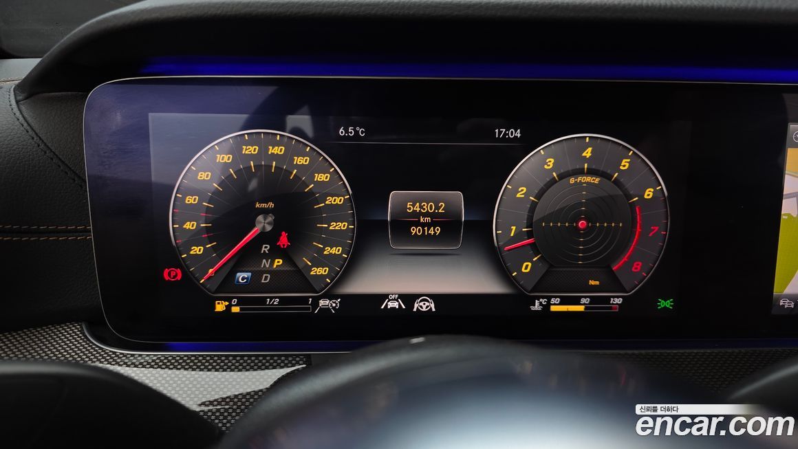 Mercedes-Benz E-Class 2020