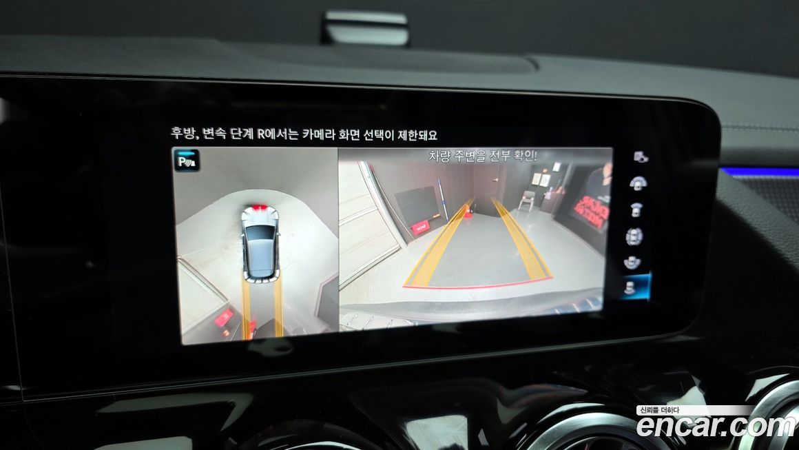 Mercedes-Benz EQA 2022