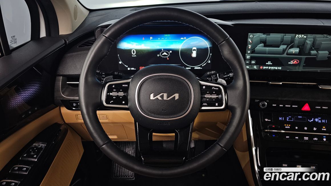 Kia Canival 2023