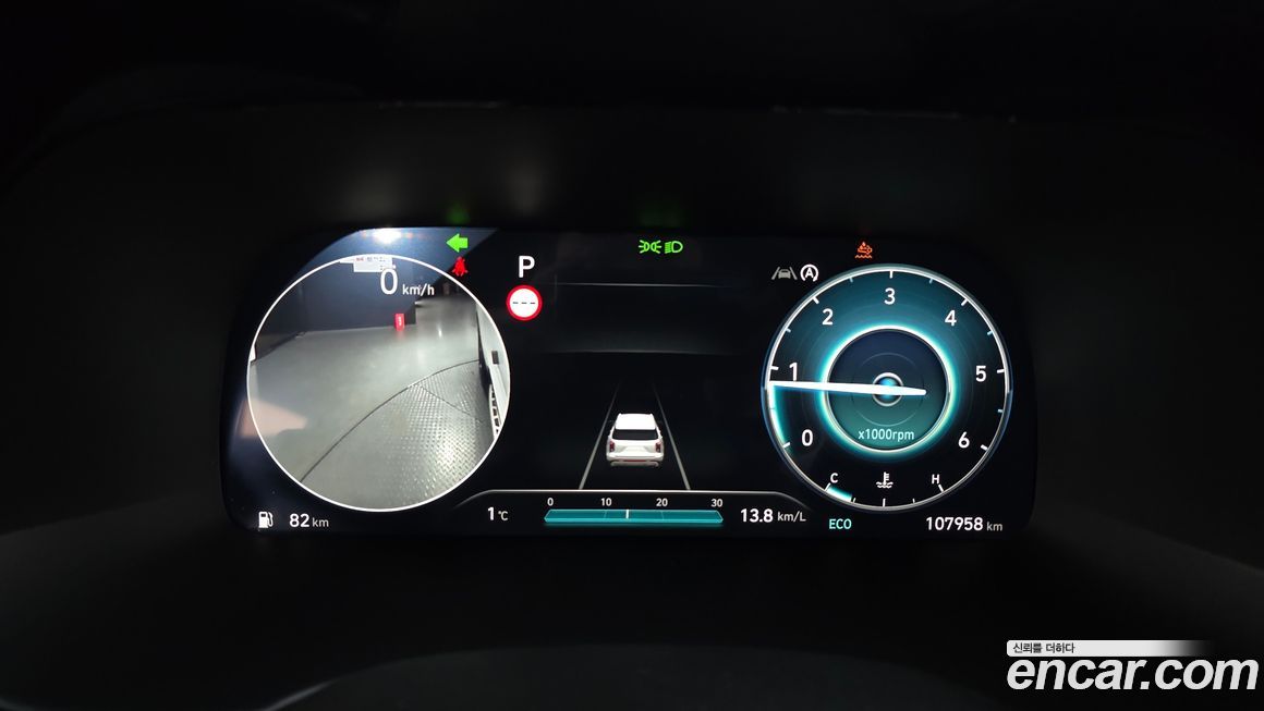 Hyundai Palisade 2024