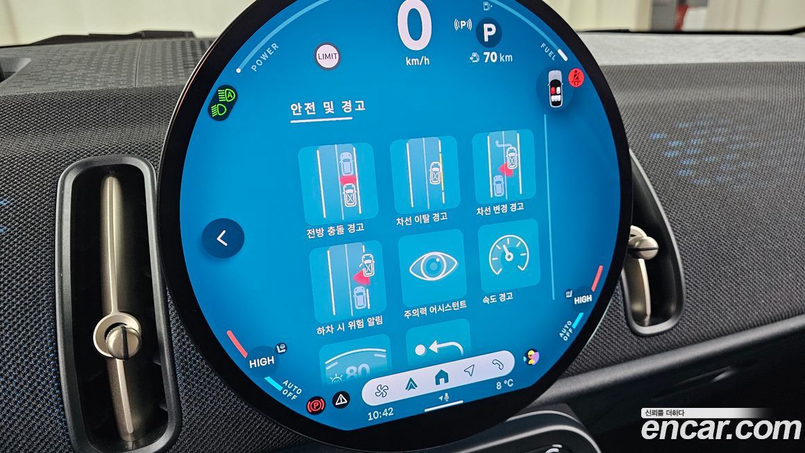 Mini Countryman 2024