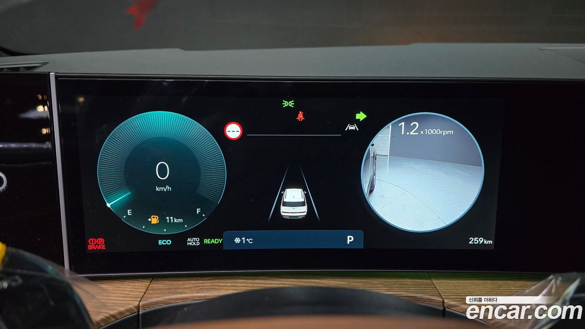 Hyundai Santafe 2026