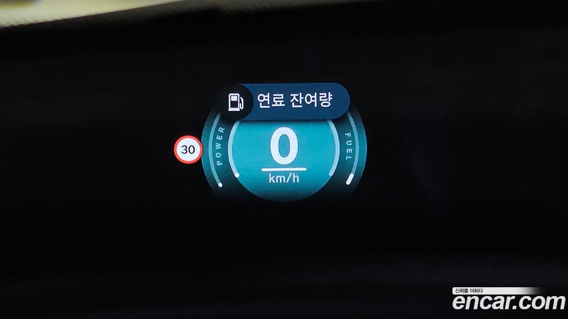 Mini Countryman 2024