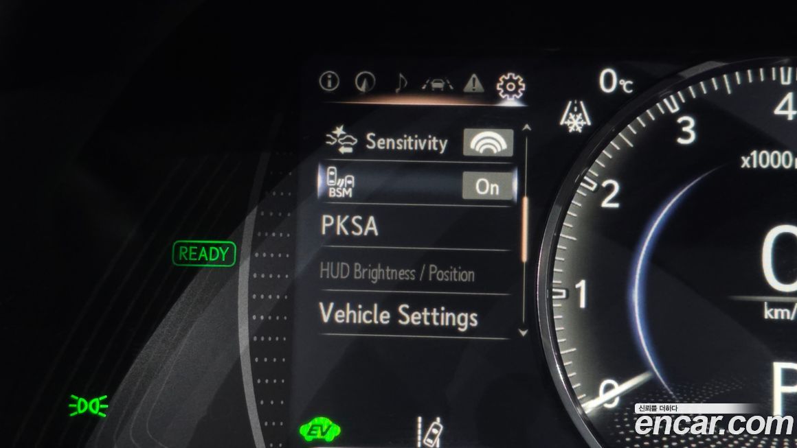Lexus ES 2019