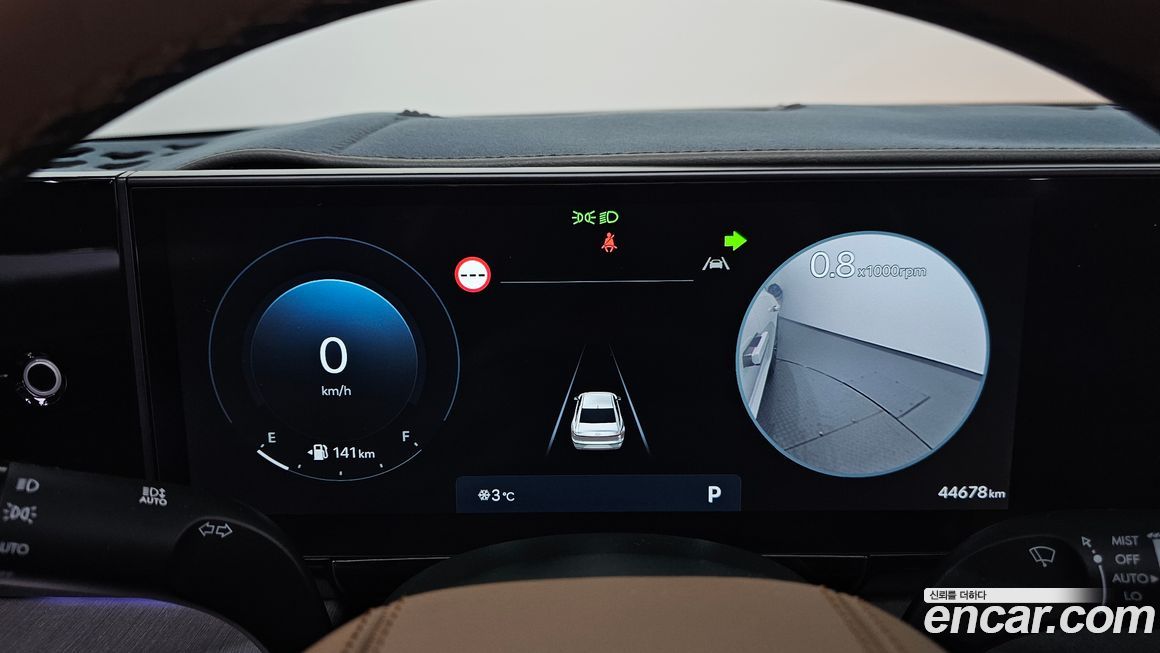 Hyundai Grandeur 2023