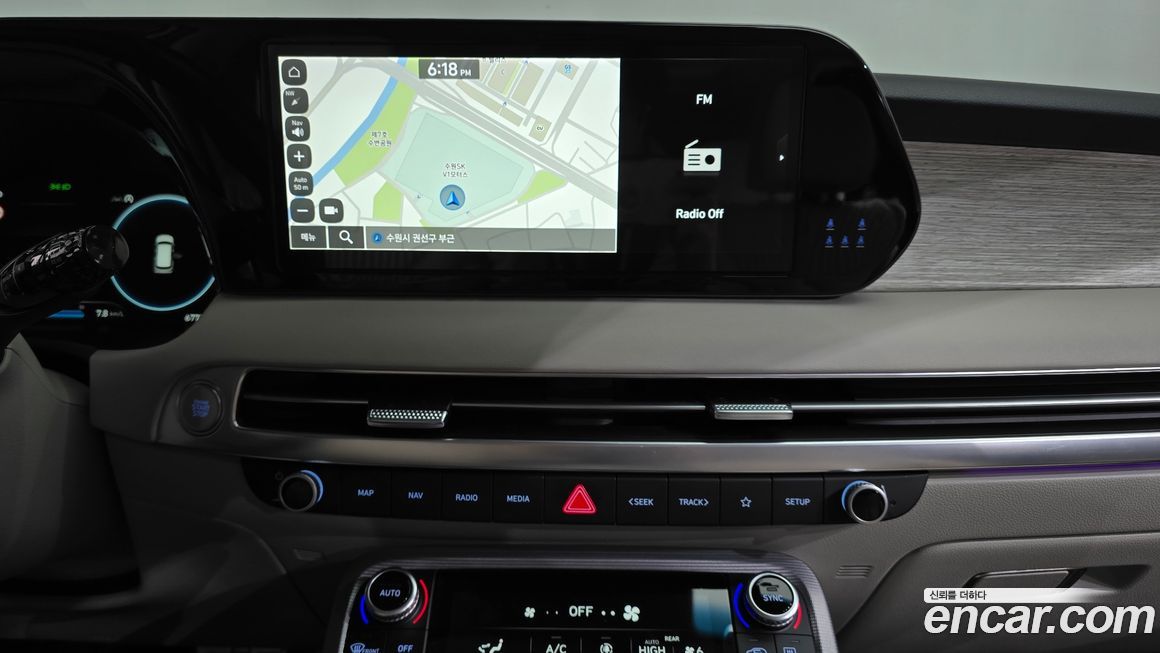 Hyundai Palisade 2023