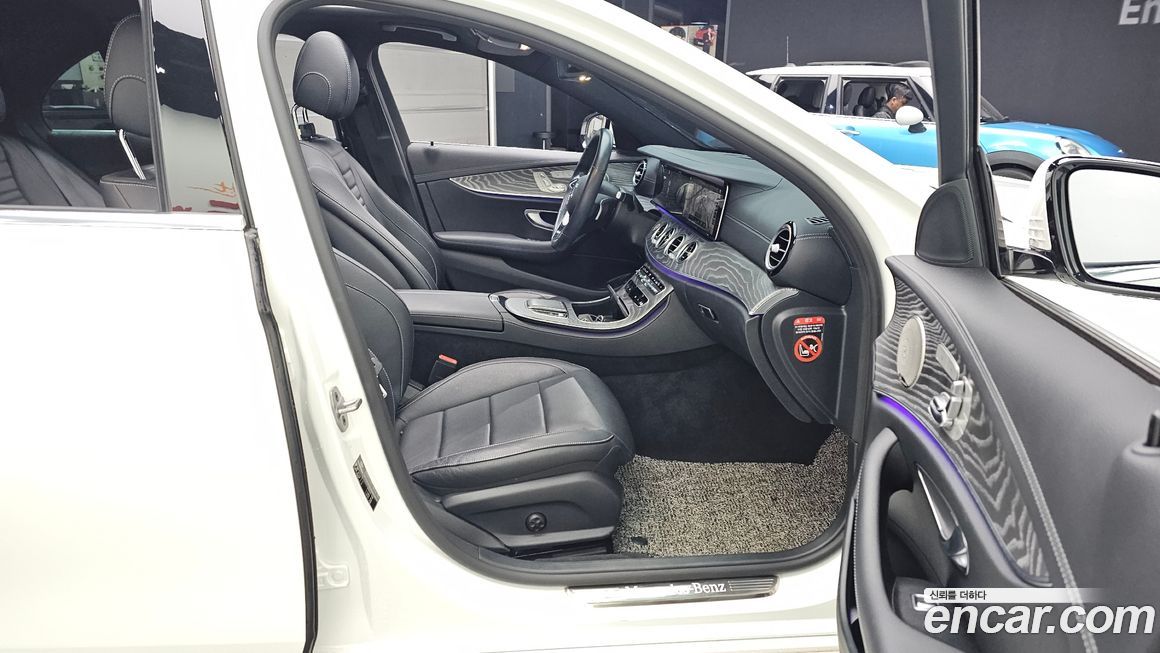 Mercedes-Benz E-Class 2022