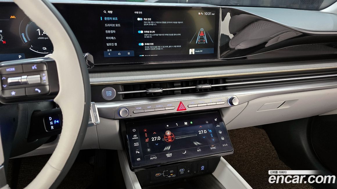 Hyundai Grandeur 2023