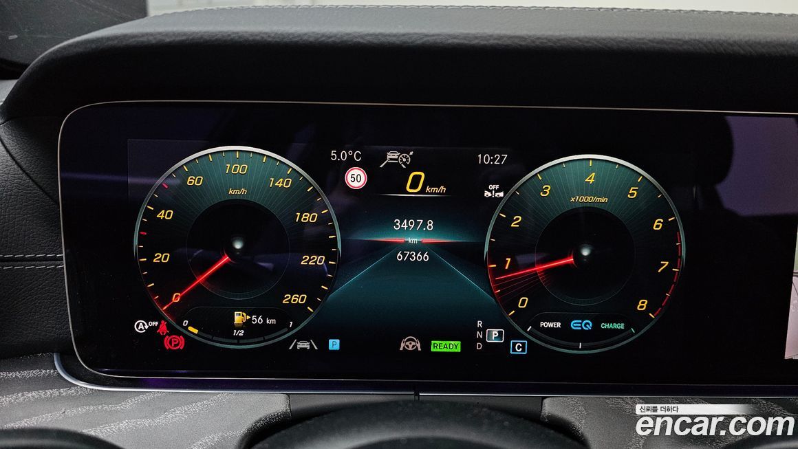 Mercedes-Benz E-Class 2022