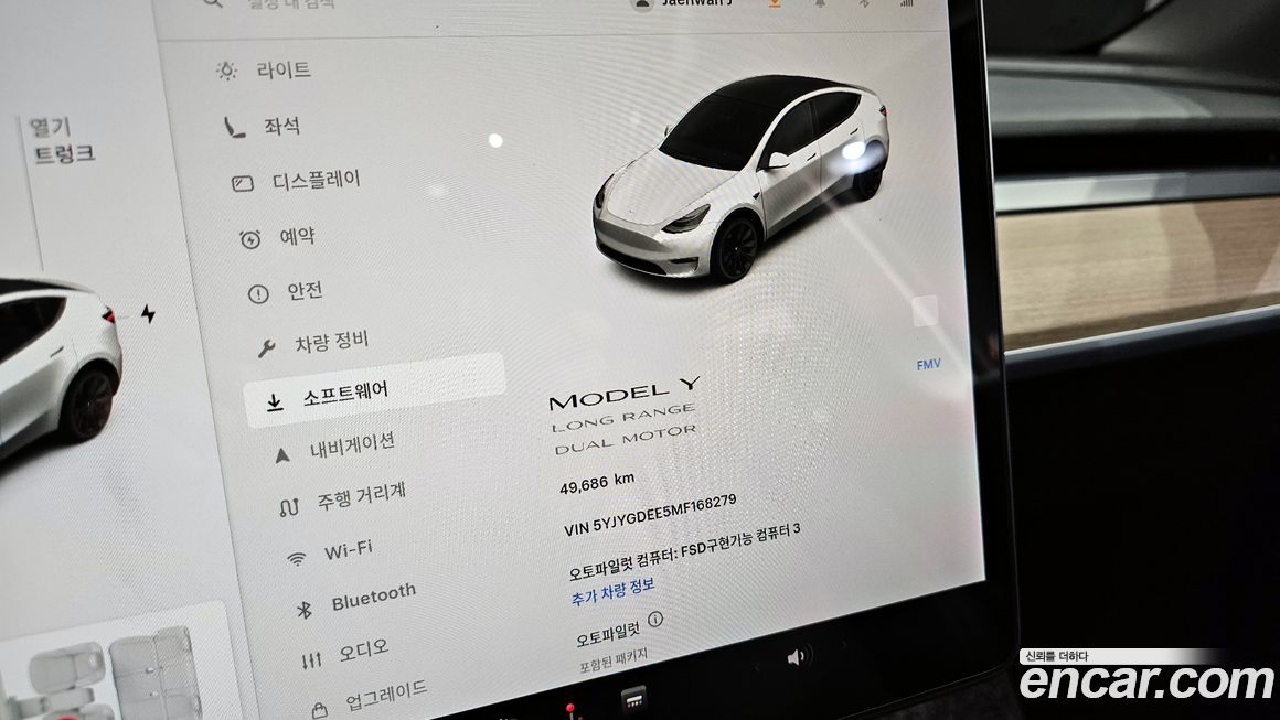 Tesla Model Y 2021