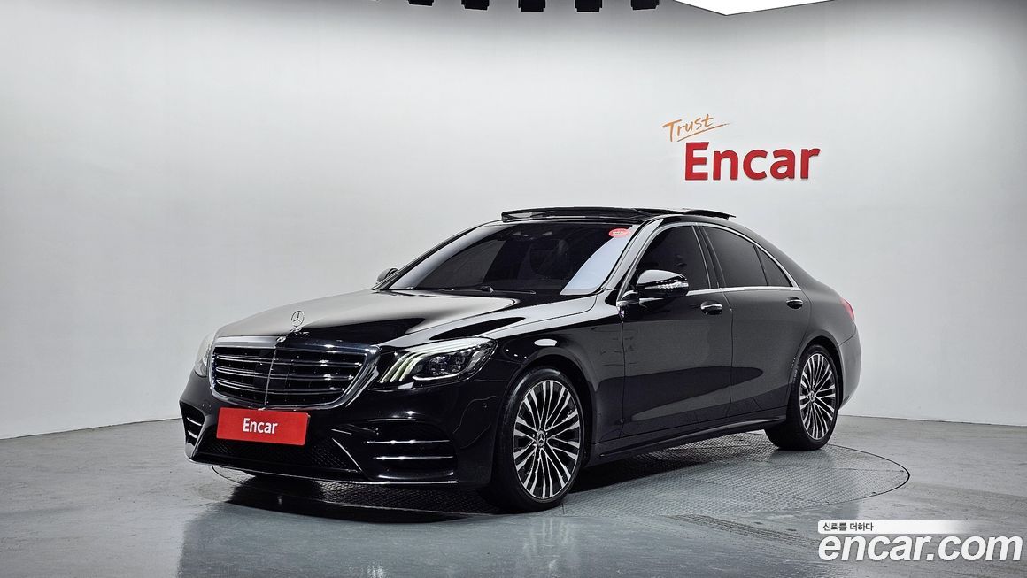 Mercedes-Benz S-Class 2018