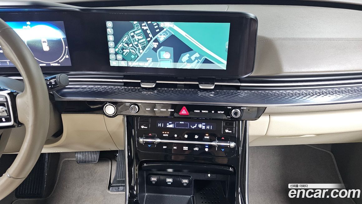 Kia Canival 2023