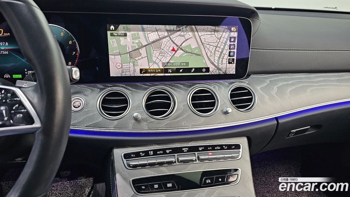 Mercedes-Benz E-Class 2022