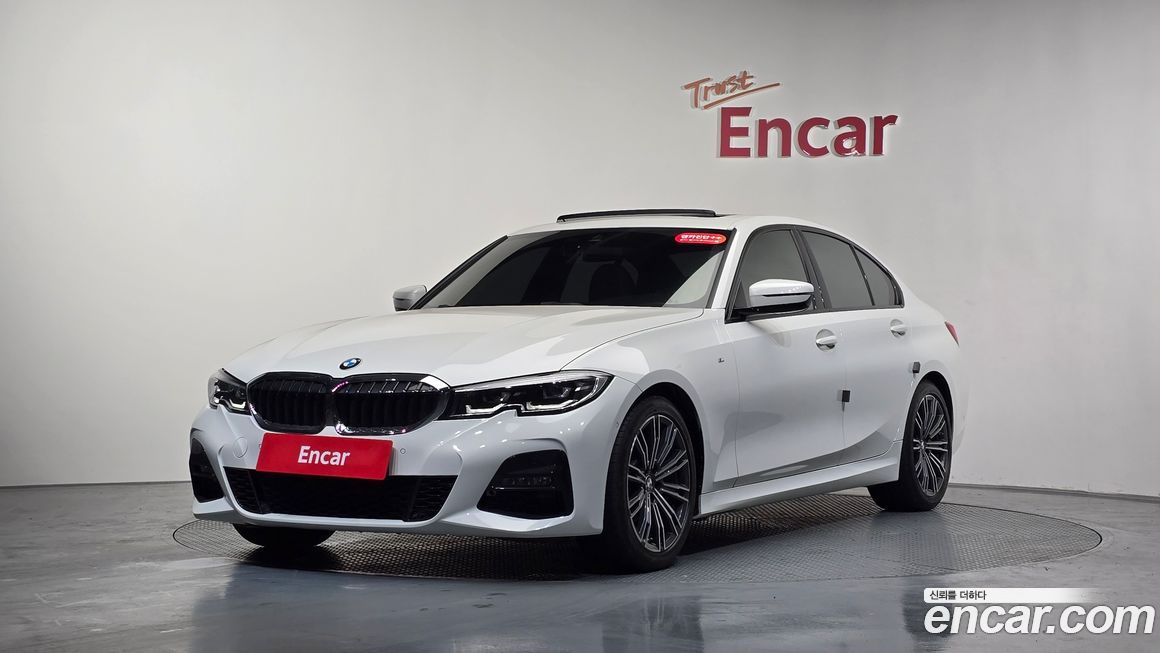 BMW 3-Series 2022
