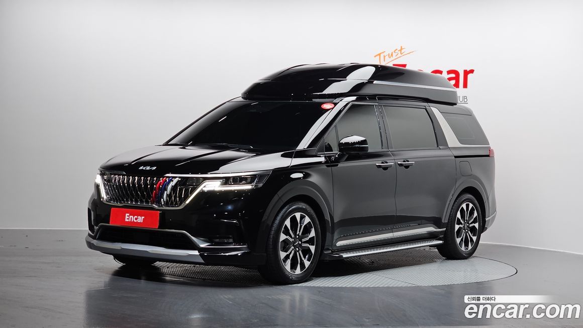 Kia Canival 2023