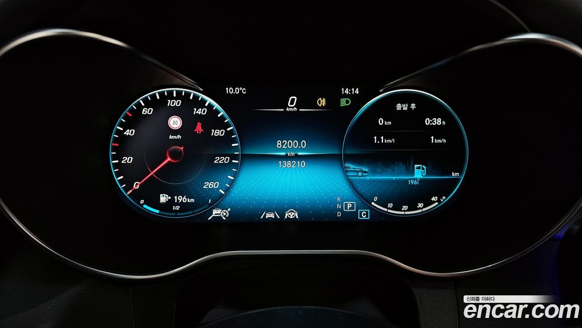 Mercedes-Benz GLC-Class 2021
