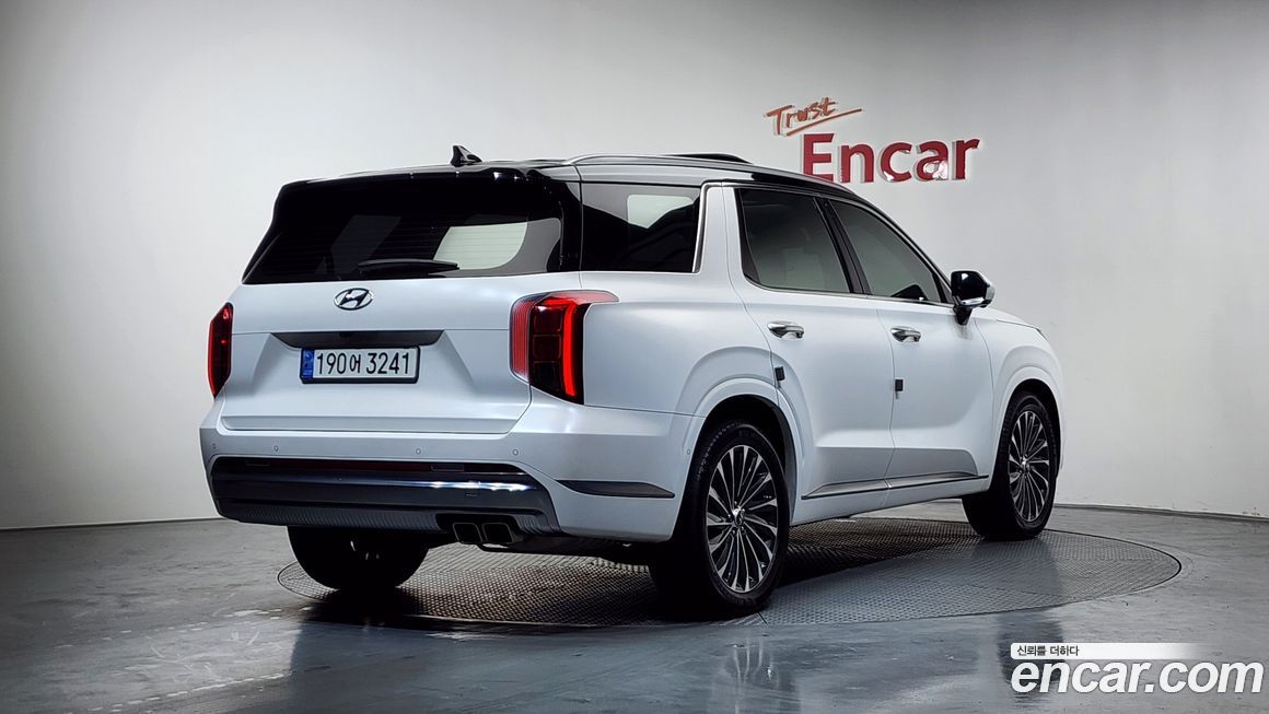 Hyundai Palisade 2023