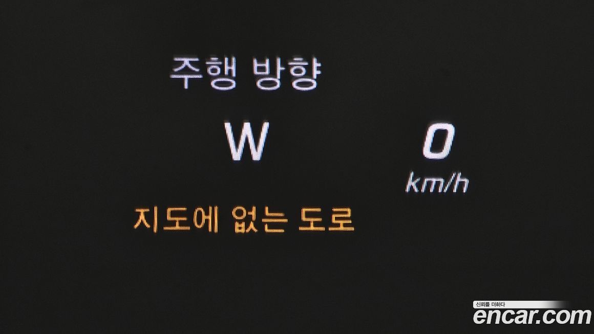 Mercedes-Benz S-Class 2016