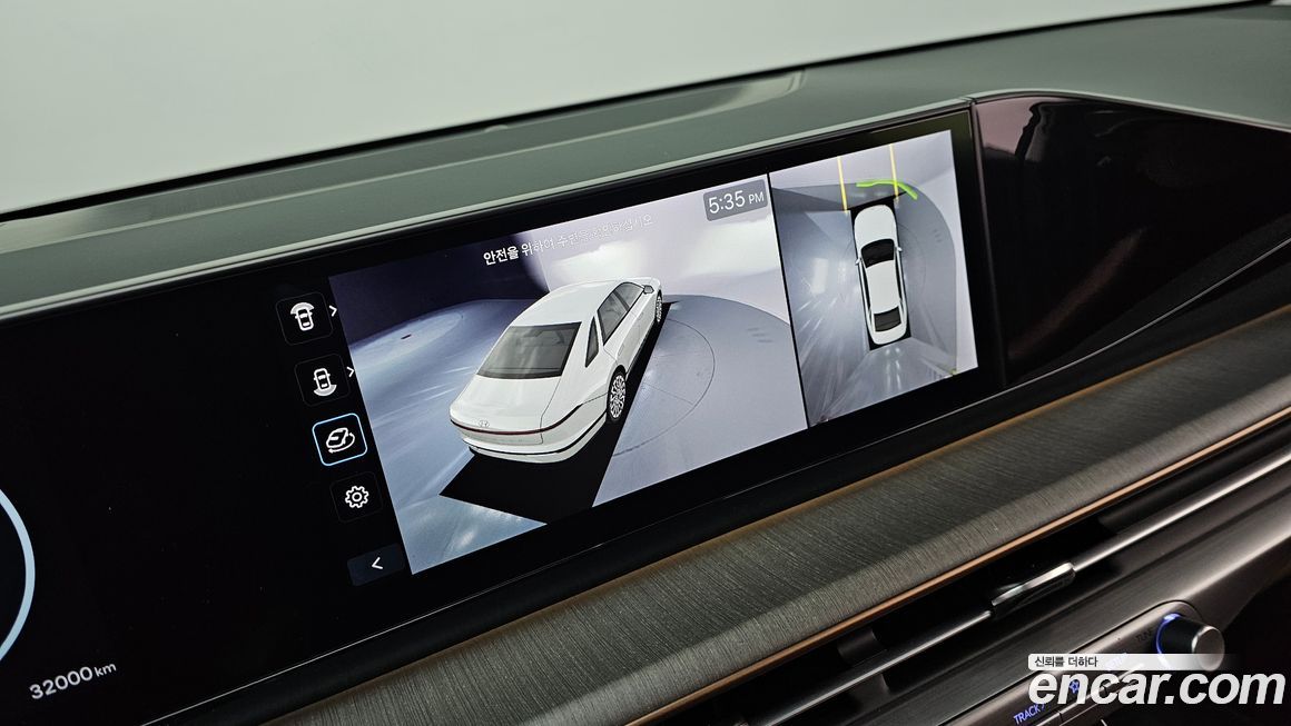 Hyundai Grandeur 2023