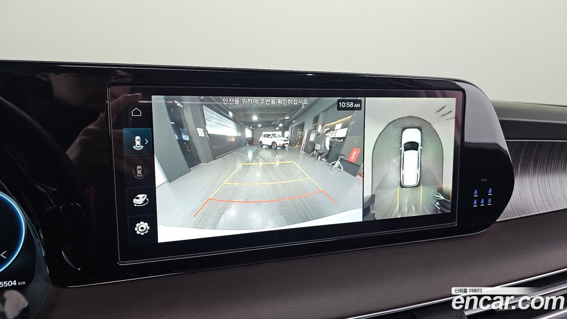 Hyundai Palisade 2023