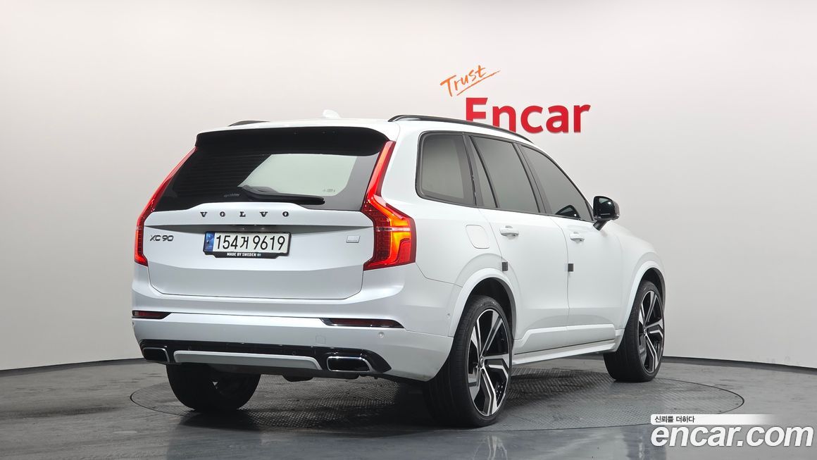 Volvo XC90 2021