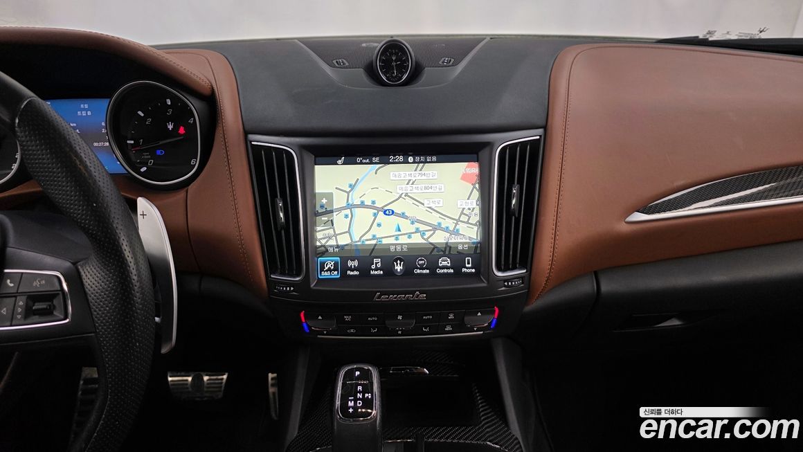 Maserati Levante 2020