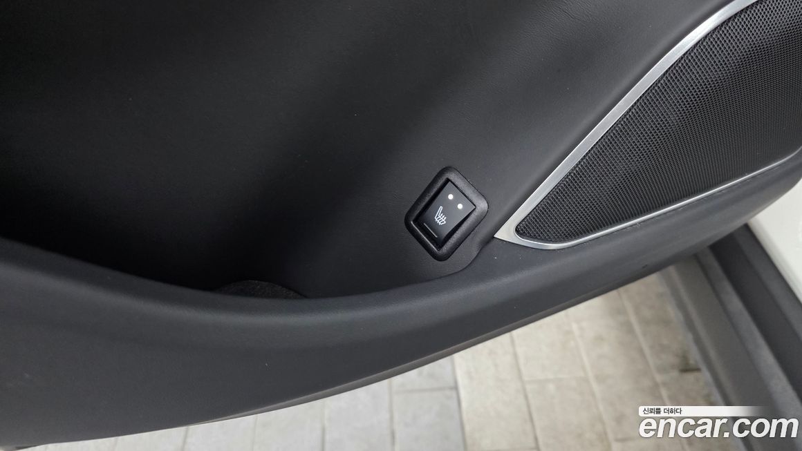 Maserati Levante 2020