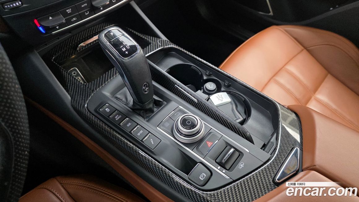 Maserati Levante 2020