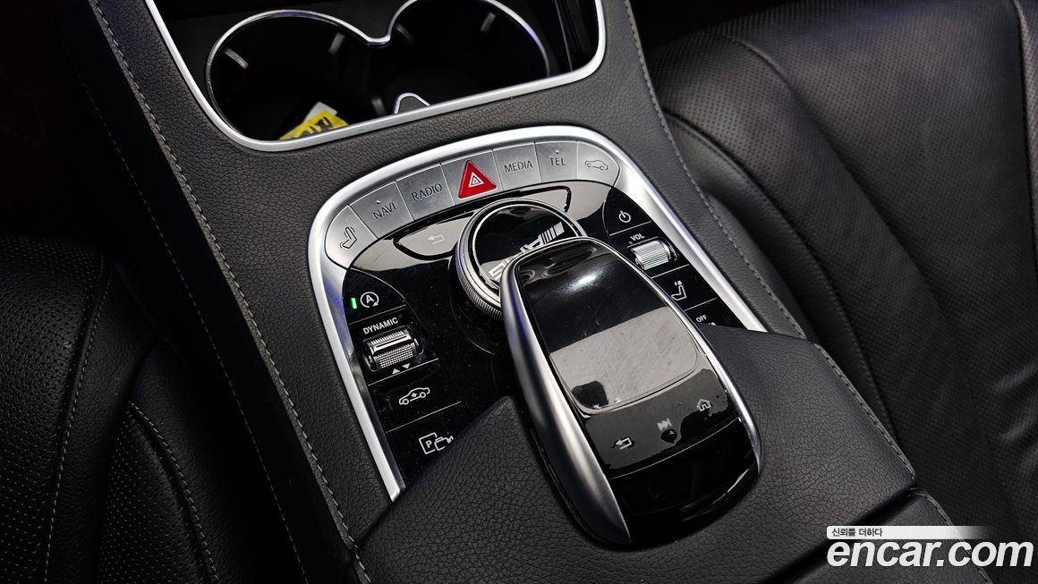 Mercedes-Benz S-Class 2018