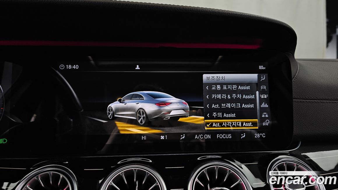 Mercedes-Benz CLS-Class 2019